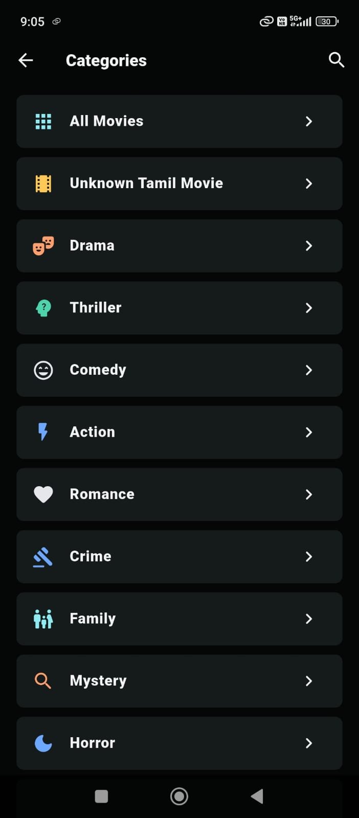 Categories screen