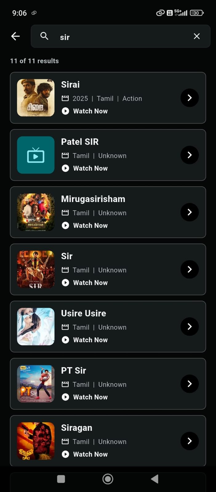Movie search screen